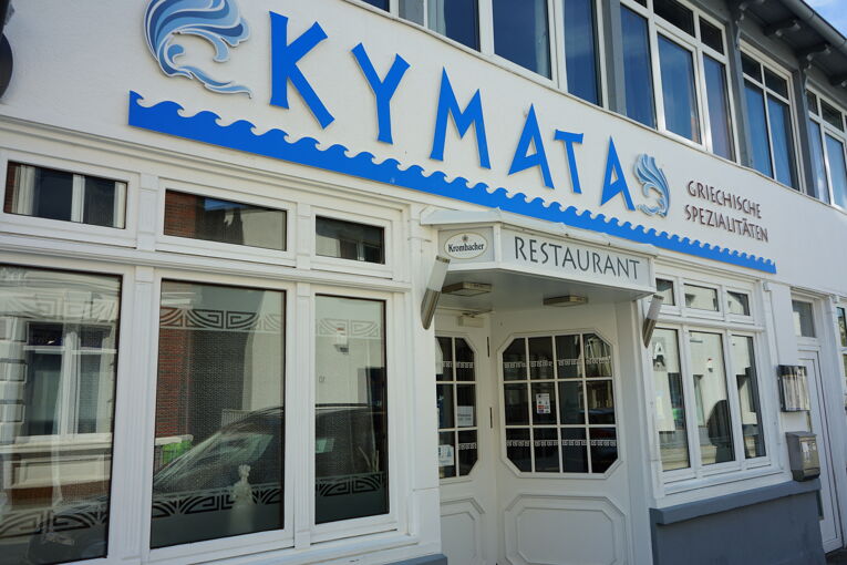 Kymata